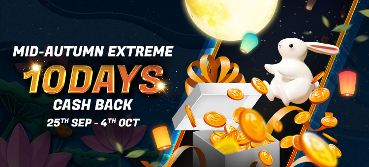 EZG_MID_AUTUMN_CASHBACK_MobileBanner.jpg?2